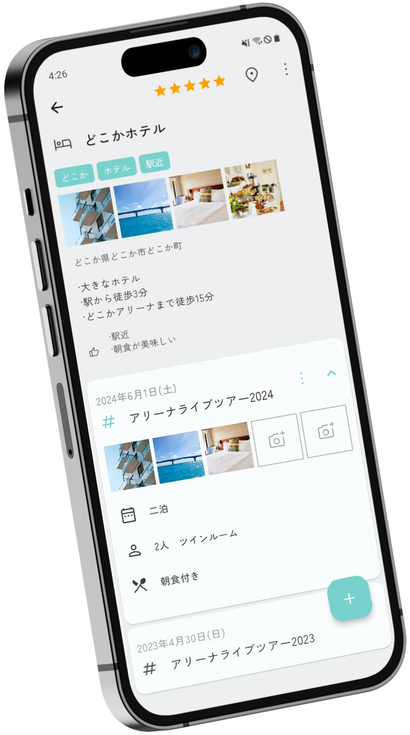 mockup